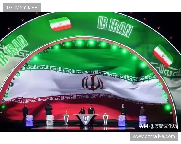 伊朗世界杯前景受政治因素影响 伊朗世界杯前景受政治因素影响